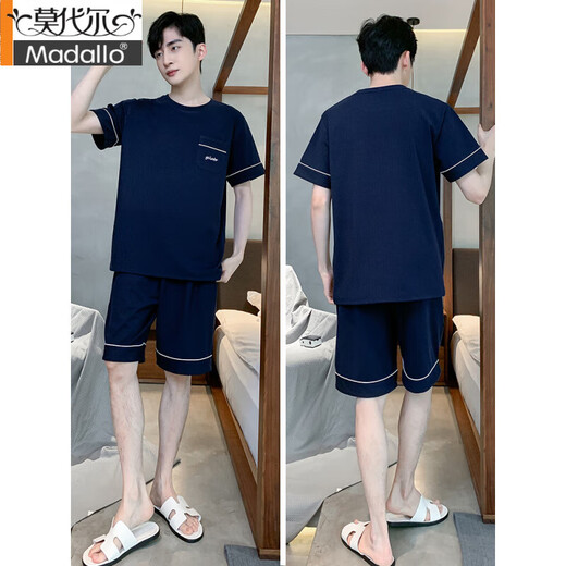 
Modal pajamas men's summer pure cotton thin shorts can be worn on the outside for casual men's plus-size cool home clothing set 9922# L [Suggested 100-120Jin [Jin equals 0.5 kg]]