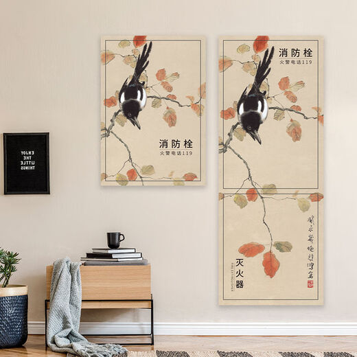 
Fire hydrant sticker cover painting Chinese style painting fire hydrant distribution box fire extinguisher decoration beautification cover waterproof self-adhesive customization 1047 medium size