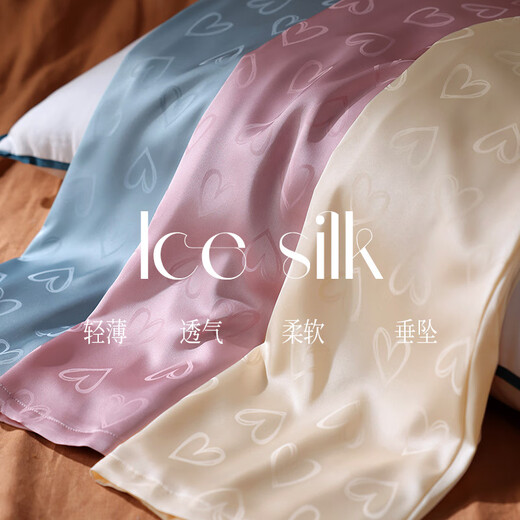 永恒都市【冰雪丝】冰丝绸睡衣女士夏天凉感短袖七分裤轻奢高级家居服大码 1349-沙绿色 M