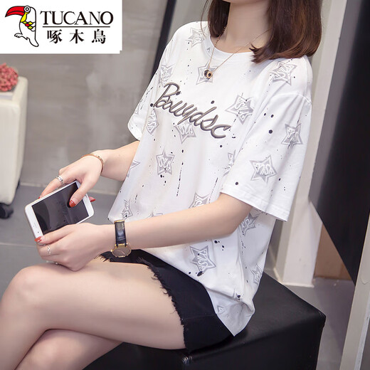 啄木鸟加大码胖mm夏装新款纯棉短袖t恤女韩版胖妹妹百搭显瘦遮肚子上衣 9902粉色 M 80-95斤