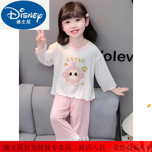 迪士尼（Disney）2025新款儿童睡衣女童春秋季长袖纯棉薄款套装女孩蛋仔空调 长袖套K3523#黄布丁狗 105 (8码身高95-105cm)