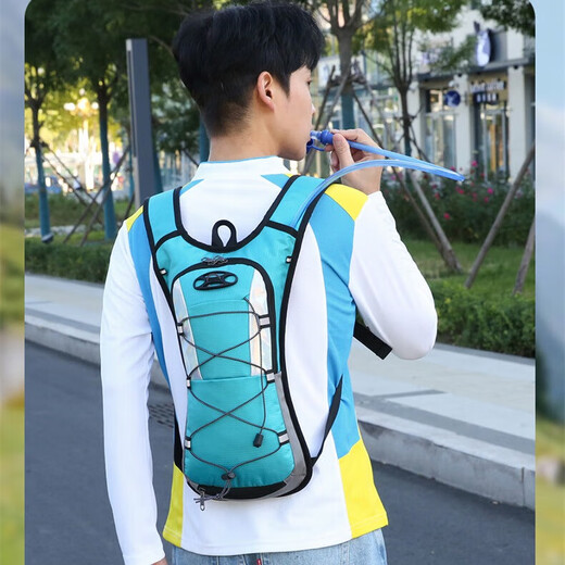 Shiguangli Outdoor Sports Cycling Water Bag Hiking Mountain Running Travel Men's and Women's Shoulder Water Bag Backpack