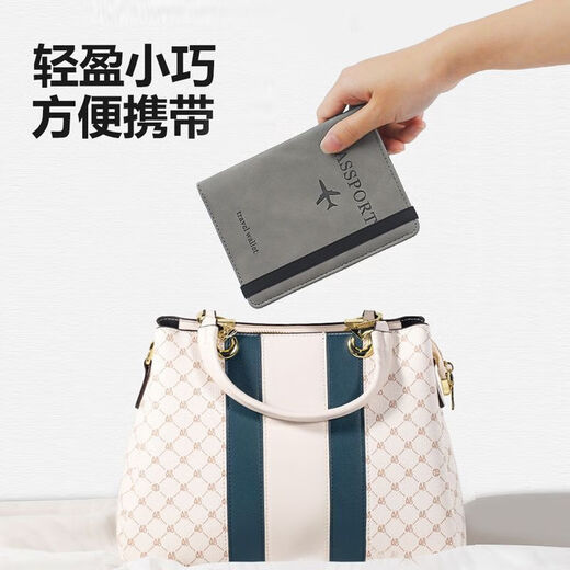 Raft Core Passport Protection Case Tasche Anti-Diebstahl-Karten-Koffer-ID-Aufbewahrungs-Bankkarte RFID Reise-ID-Karten-Jacke Passportasche [Schwarz] Verbessertes Anti-Demagnetization Anti-Diebes-Flash-Schild RFID-Material