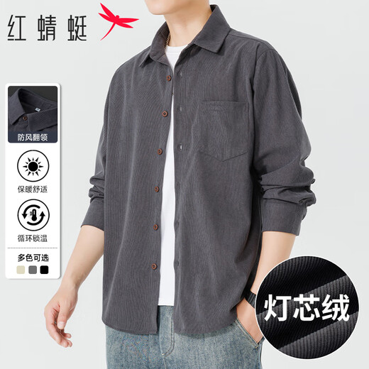 红蜻蜓（RED DRAGONFLY）衬衫男商务通勤简约休闲时尚百搭舒适保暖灯芯绒衬衫上衣深灰XL