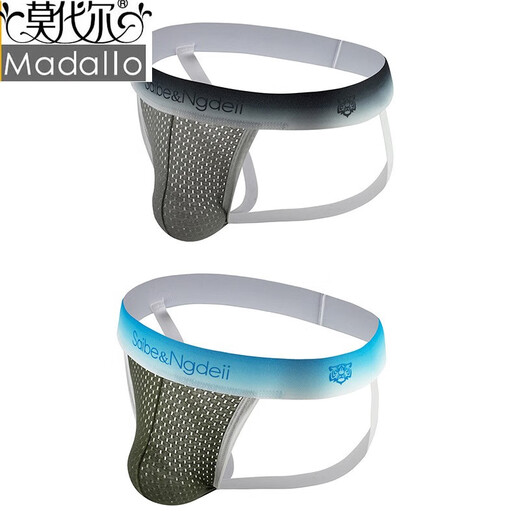 Modal underwear men's summer breathable mesh thong men's sexy and fun free double thong pants men's shorts gray + military green 2XL XXL code (recommended 150-1e