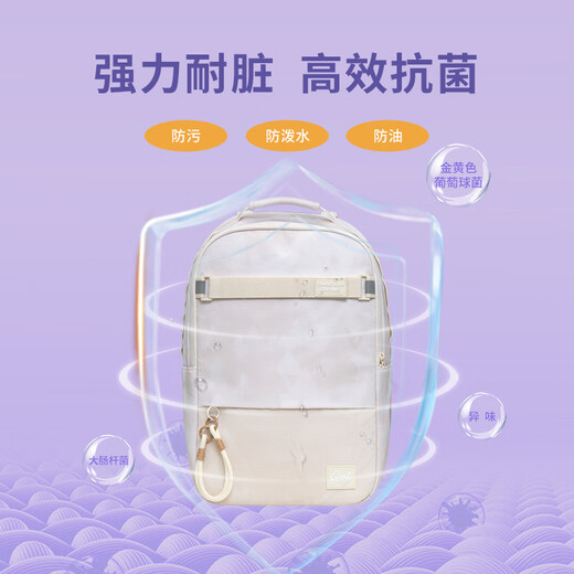 GMT For Kids Schoolbags pour les élèves du secondaire junior et senior avec une protection contre la colonne vertébrale de grande capacité et un sac à dos de réduction du fardeau pour la 4e à la 9e année de la ceinture blanche maximale