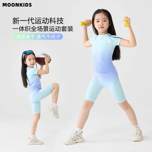 Ikano I.KARNOW Children's Cycling Sports Set Summer Quick Dry Clothes 2025 Summer Girls Outdoor Training Clothes Cool and Breathable Children's Clothes 17152 Blue and Green Gradient [Speed ​​Dry Sweat Absorbing] 110 [Recommended Height 105-125cm]