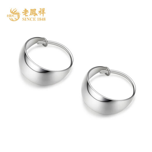 Lao Fengxiang silver earrings for women, glossy pure silver earrings and earrings, a birthday gift for mother, a gift for wife and girlfriend, silver jewelry, a pair of pure silver earrings (approximately 2.5g)