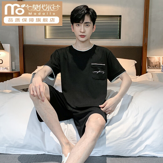 Modal Men's Pyjamas 2025 Nouveau coton Shorts à manches courtes minces Été décontractée deux pièces Clothing Home Taille 9928 # xl [suggéré 120-140jin [Jin est égal à 0,5 kg]]]
