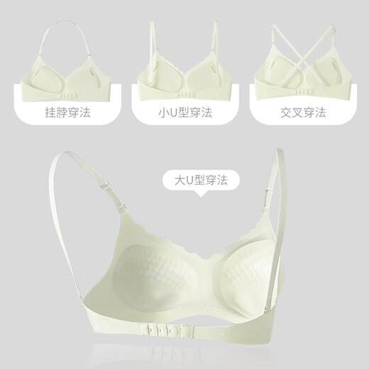 
Langsha underwear women's new small breasts look big and gather up top support adjustable Chinese style embroidery beauty salon breast breathable bra RX-Summer comic-pink skin color M