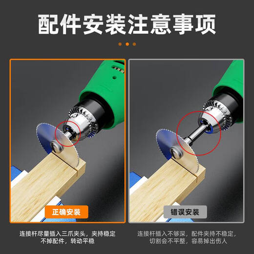 CLCEY电锯家用小型手持小型切割机木工玉石头金属陶瓷酒瓶切割打磨机 5012大功率锂电切割套餐持久可