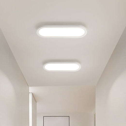 BOE [Official Flagship] Grand View Garden Aisle Light Corridor Light LED Ceiling Light Modern Simple Nordic OCC 40W 3892-Walnut Color 100cm-Three