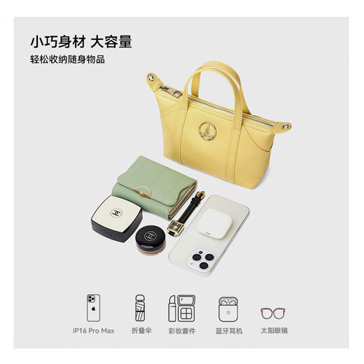 纳维凯尔意大利小帆船包包女款2025年轻奢真皮手拎包斜挎包单肩包送女友 奶昔白