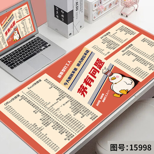 
Three-color cat super large mouse pad excel office shortcut keys computer desktop keyboard desk mat for girls custom learning wrist guard rubber pad writing pad lock edge custom 15816 80 cm x 30 cm x 4 mm