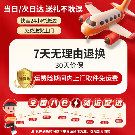 倍贝乐儿童平衡车玩具男孩1-3岁多功能二合一带脚踏车3-6岁滑步车滑行车 棕 【软包皮垫+灯光音乐+座椅可调 尼龙车架/多功能二合一/周岁礼物