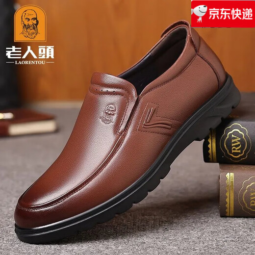 Old Man's Head 2025 Nouvelles chaussures pour hommes hiver plus enleceau Businet Casual Le cuir Chaussures en cuir véritable en cuir doux Sole Sole Cowde respirant des chaussures célibataires noires d'âge moyen et âgées 17081 44
