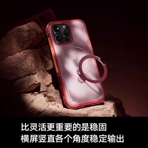 Tulas fulcrum shell Q3Air [camera buttons all inclusive | super strong anti-fall airbag] for Apple 16promax mobile phone case iphone16promax magnetic bracket blue