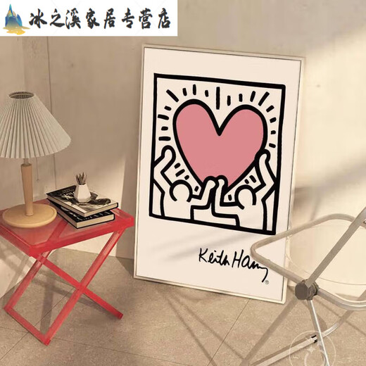
Keith Harlem Pop style abstract graffiti decorative painting niche trendy bedroom bedside hanging painting restaurant art mural JD15868 35*50cm