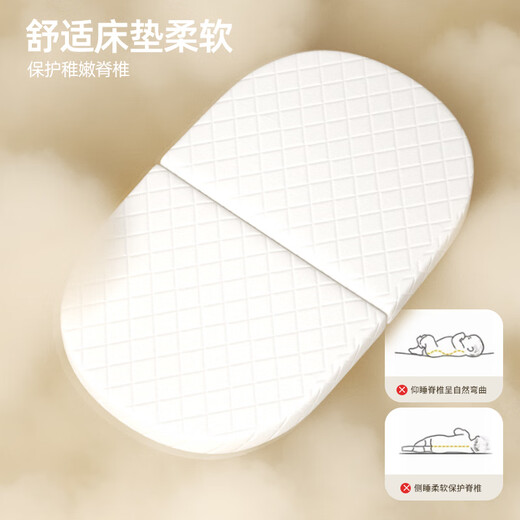 ULOP crib multi-functional mobile baby cradle one-click folding newborn bb rocking bed portable sleep artifact free installation nap bed + mosquito net + mattress khaki