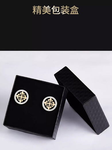 
YWZR Square Hollow French Cufflinks Sleeve Nail Cuff Button Shirt Wedding Groom Men and Women Wedding Suit Shirt Cufflinks Square Hollow Gold Pattern Cufflinks