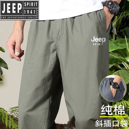 Jeep Spirit Pure Cotton Herren Casual Hosen Lose großer Sommer-Sommerhosen dünne bequeme junge und mittlere Stilhosen mittleren Alters im Winter plus * Velvet 9201-Dark Grey 4xl für Gewicht 200-220jin [Jin gleich 0,5 kg]