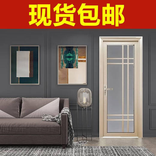 咏幻现货卫生间门洗手间厕所浴室钛镁铝合金玻璃网红简约厨房单平开门 1.2170x695天之内发