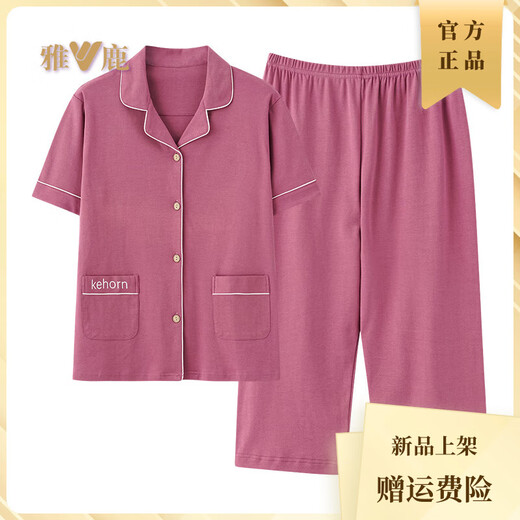 Yalu 2025 Neue Pyjamas für Frauen im Sommer reines Baumwoll kurzärmelige Kurzhose für Sommer Lose große Strickjacke mit Taschen-Strickjacke Home NX9893 M