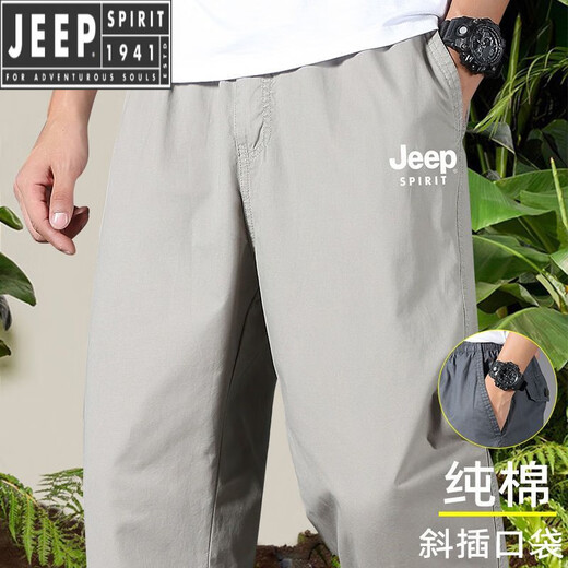 Jeep Spirit Pure Cotton Herren Casual Hosen Lose großer Sommer-Sommerhosen dünne bequeme junge und mittlere Stilhosen mittleren Alters im Winter plus * Velvet 9201-Dark Grey 4xl für Gewicht 200-220jin [Jin gleich 0,5 kg]