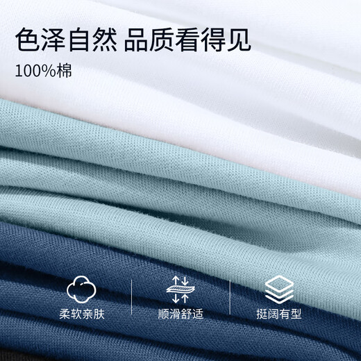 Baleno vest men in summer American fashion brand pussy loose cotton breathable casual outside vest men's sleeveless T-shirt men