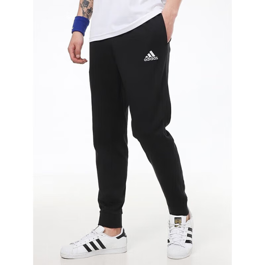 Adidas Herrenhosen Sommer neuer Stil kleine Füße Hosen Jogginghosen Stricke Nahaufnahme Casual Running Hosen GK9226 GK9226/Schwarz/Kaufmann sehr Empfehlung S/175/76A