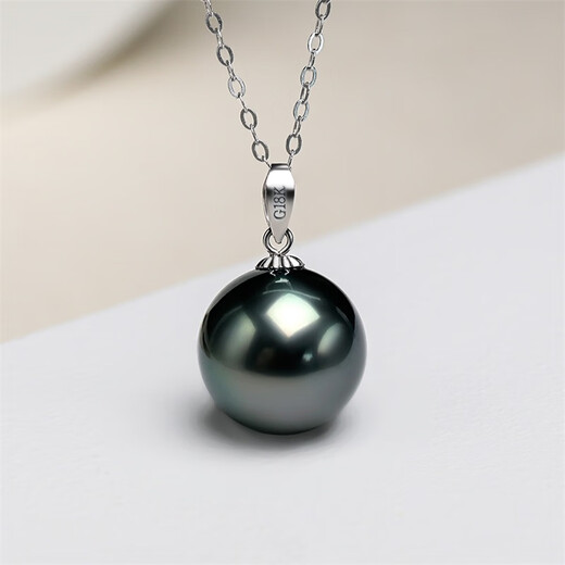 Queen of Pearls 18K Gold Tahitian Black Pearl Pendant Perfect Round Seawater Pearl Necklace Birthday Gift for Women