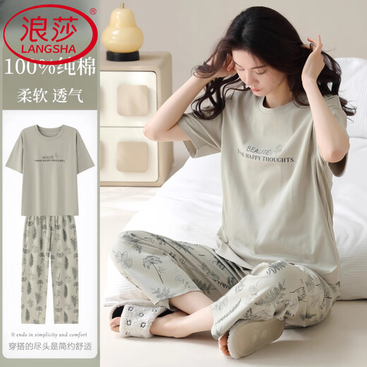 LangSha’s new pajamas for women in summer pure cotton short-sleeved trousers can be worn on the outside. Casual brand home clothing suit YZT9720 M [recommended to be 80-100 Jin [Jin equals 0.5 kg]]