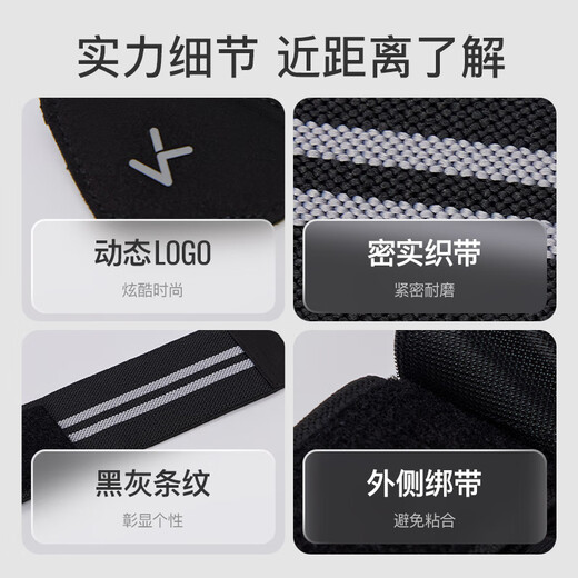 Keep护腕训练手套单杠卧推硬拉健身器械训练防滑 经典黑 XL