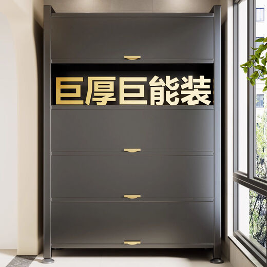 Kashiman balcony storage cabinet outdoor steel bathroom living room sundry integrated wall storage locker multi-layer sun protection gray full carbon steel storage cabinet platform QC certification 5 doors length 100* width 42* height 183cm