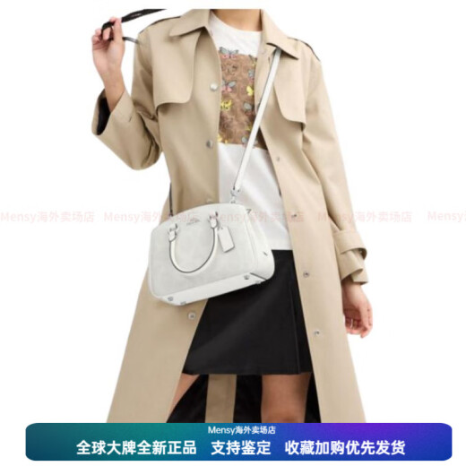 蔻驰（COACH）CARRYALL 28   手提包 小号 女款 白色 礼盒装(基础装+黑色专柜礼盒)