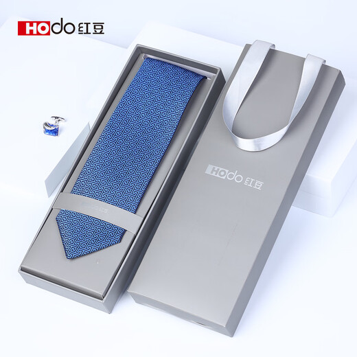 Red bean (Hodo) tie for men without knotting zipper stripes high-end wedding business formal wear gift box for boyfriend Mid-Autumn Festival gift