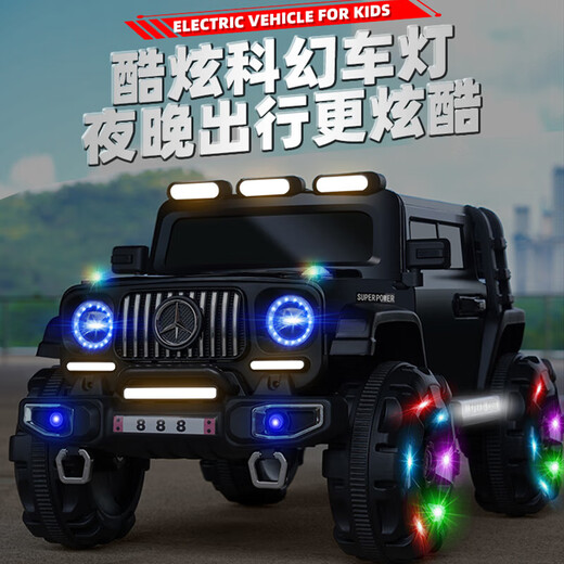 Bo'aotong children's electric car toy car can sit on adults with remote control four-wheel electric car that can drive baby's one-year-old gift pink four-wheel drive 12V7A + four-wheel light + leather seat
