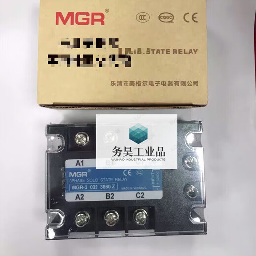 -3 032 3860Z three-phase 60A solid state relay DC control AC DC3-32V with fan combination MGR-3/032/3860Z