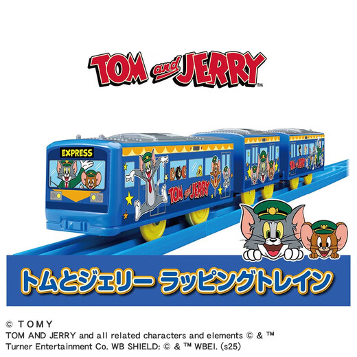 多美（TAKARA TOMY）多美卡火车模型普乐路路电动三节火车头儿童玩具新干线高铁男孩礼 猫和老鼠955603