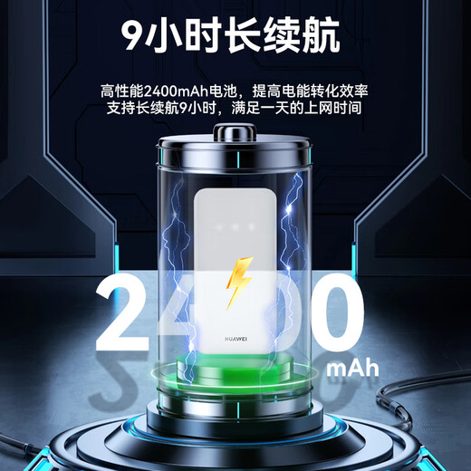 Huawei wifi3pro portátil admite equipos 5G/4G, tarjeta de red de enrutador inalámbrico móvil universal de tres redes 5g de doble banda sin enchufes, tráfico ilimitado montado en camión, modelo 2025 portátil que acompaña a WiFi5, romántica luz de luna blanca, conmutación gratuita de múltiples redes