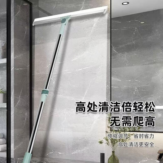 Magic Broom Sweeping Silicone Floor Scraper Floor Cleaning Broom Bathroom Toilet Wiper Sweeping Hair 50cm Upgraded Double Nail 1m Pole