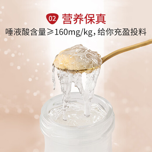方家铺子即食燕窝礼盒50g×15瓶 燕窝即食可溯源 送礼父母孕妇生日礼物