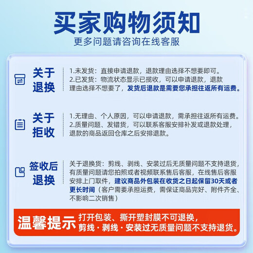 Philips (PHILIPS) led bulb high-power cylindrical bulb high-brightness warehouse bulb high color rendering e27 screw bulb 58w-white light 6000K one pack