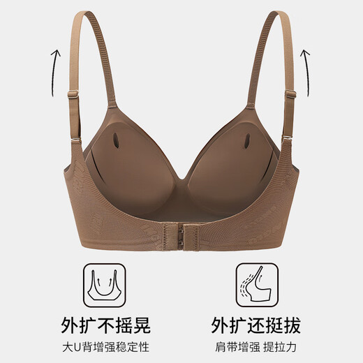 
Urban beauty underwear women's small breasts show big exterior expansion bra gathering to prevent sagging without marks hot girl comic bra 2025 new style