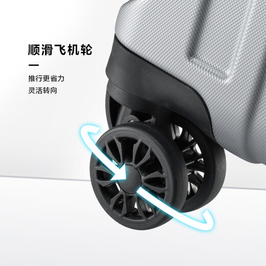 Samsonite suitcase 20 inches + 28 inches trolley box mother suitcase travel lock box NX0 silver