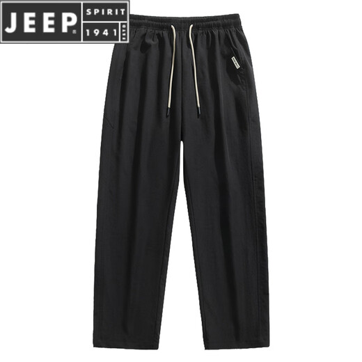 Jeep Spirit Ice Seidenhose Herren Sommer dünne hübsche trendige amerikanische lose und vielseitige Draping gerade leges Casualhose für Jungen 6636# Black + 6636# Gray M.