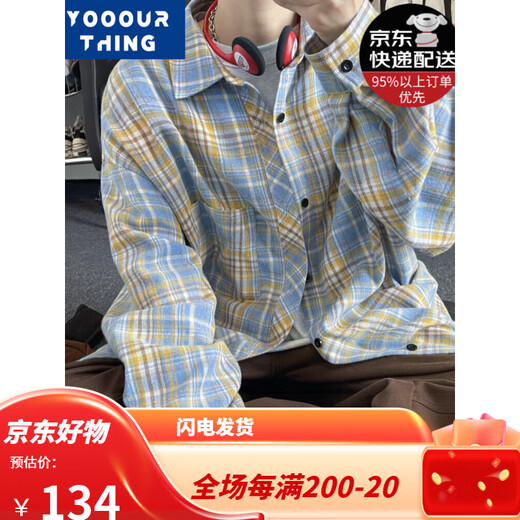 
YOOOURTHING American retro plaid shirt men's long-sleeved spring, autumn and winter plus velvet thickened loose couple's versatile casual shirt jacket CJ9734-Yellow plaid plus velvet XL (recommended 125-145Jin [Jin equals 0.5 kg]) Universal size