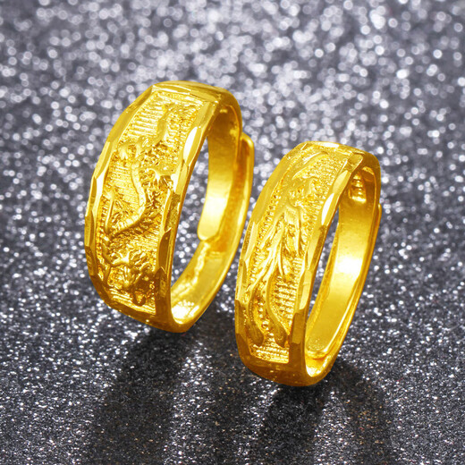 Alluvial gold jewelry pure copper gold-plated wedding dragon and phoenix open pair rings men's and women's imitation gold couple rings men's opening adjustable