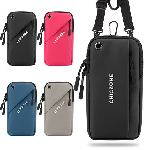 Yuanzu Running Special Arm Bag Multifunctional Shoulder Crossbody Bag Women's Outdoor Wrist Bag Men's Fitness Equipment Mobile Phone Bag Black Double Zipper - Vertical * Hook + Strap + Arm Strap