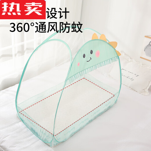 Muyu German imported quality crib mosquito net full cover baby anti-fall universal children splicing bed special foldable cute cat A-class quality + installation-free +360 full 104cm*58cm *height 100c un double door